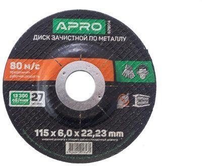 Диск зачистний по металу Apro - 115 х 6 х 22,2 мм 5 шт. 000065819 фото