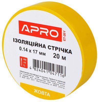 Стрічка ізоляційна Apro - 17 x 0,14 мм x 20 м жовта 5 шт. 000079886 фото