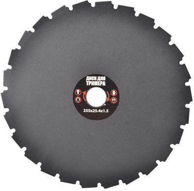 Диск для тримера Mastertool - 26Т x 255 x 25,4 мм 000059489 фото
