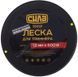 Лісочка для тримера Сила - 1,6 мм x 600 м коло 000056496 фото 2
