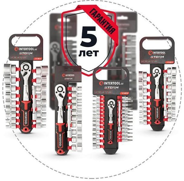 Набор инструмента на планке Intertool - 1/4" x 28 ед. Storm 000072740 фото