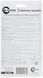 Горелка газовая Intertool - 23 мм 000016394 фото 10