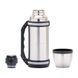 Термос Kamille 1500ml. з нержавіючої сталі з ручкою і ремінцем KM-2091 2091 фото 3