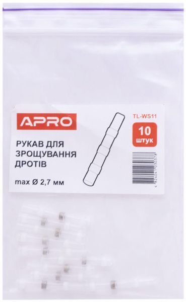 Рукав для зрощування проводів Apro &ndash; 2,7 мм (10 шт.) 000072219 фото