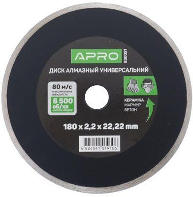 Диск алмазний Apro - 180 мм плитка 000067470 фото
