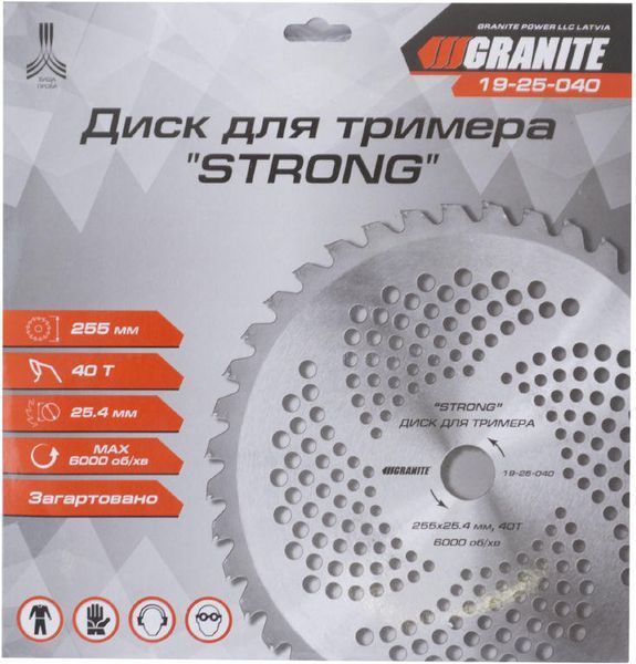 Диск для триммера Granite - 255 мм x 40 Т Strong 000070692 фото