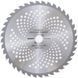 Диск для триммера Granite - 255 мм x 40 Т Strong 000070692 фото 1